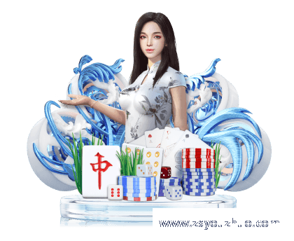 97国际登录入口精彩瞬间，尽在舞台